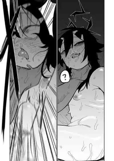 Haruka wa Yakudateru