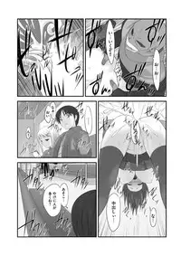 [Takase Muh] Sex Change ~ Onnanoko ni Nattara Shitai 10 no Koto ~ Volume 2 [Digital]