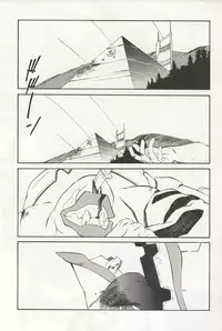 (COMIC1☆2) [Studio Kimigabuchi (Kimimaru)] RE-TAKE Soushuuhen Zen Nenrei Ban Dai Ni Shuu (Neon Genesis Evangelion)