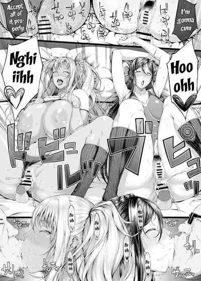 [Okina Utsuwa (Arai Taiki)] Kahanshin Daiichi Shugi 3 | Preference for the Lower Body 3 [English] {Doujins.com} [Digital]