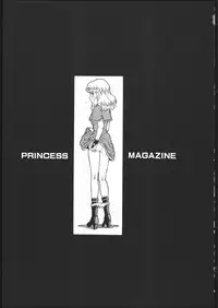(COMITIA76) [Rat Tail (Irie Yamazaki)] [Rat Tail (Irie Yamazaki)] PRINCESS MAGAZINE NO. 2
