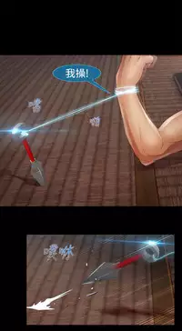 [Studio Gale] Lady Garden 淑女花苑 第二季 [Chinese]