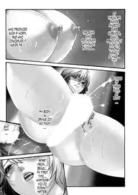 [Haruki] Kisei Juui Suzune | Parasite Doctor Suzune 5 [English] [Tonigobe]