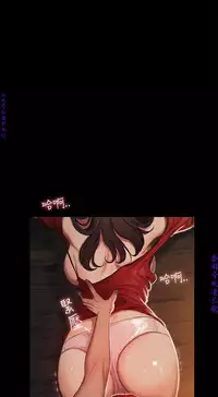 Run away 1-10【中文】