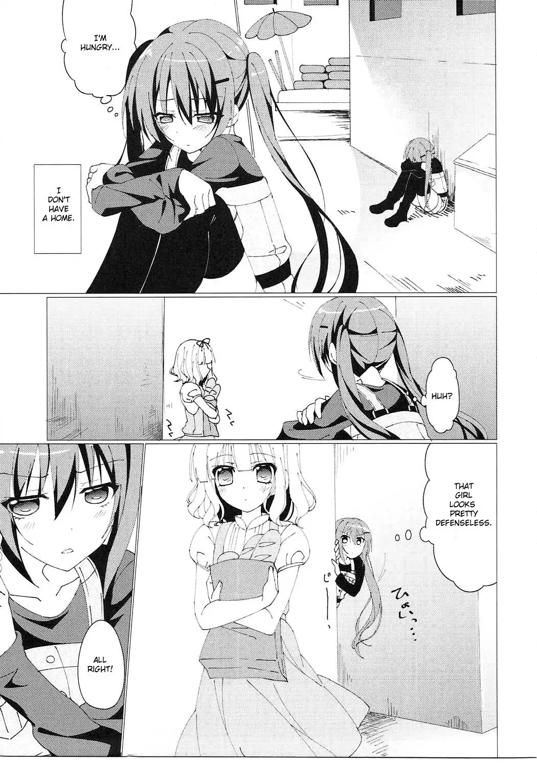 Heaven Lepus2 Side:Rize