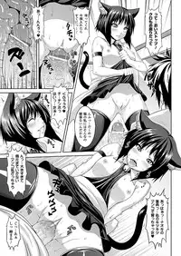 Comic Unreal 2011-06 Vol.31 [Digital]