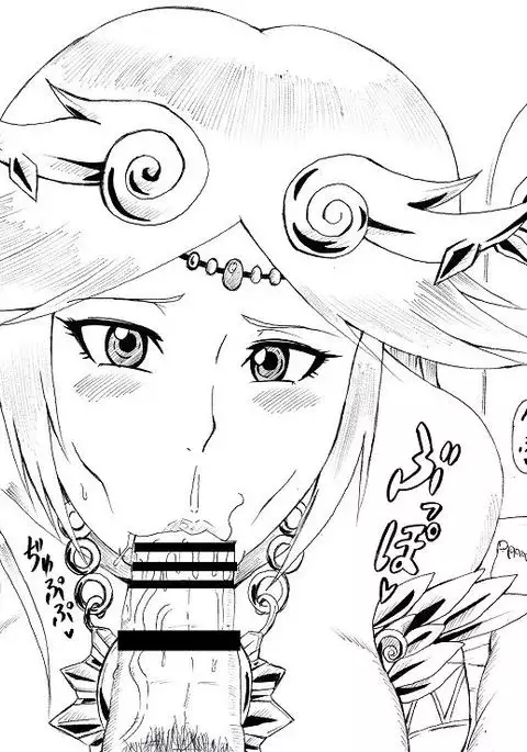 N Zukan ~Fellatio Hen~