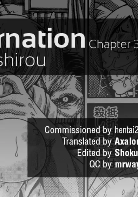 Re: Incarnation Ch. 1-6