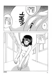 [Mumei] Namaiki na Joshi wo Zenra ni Sasete Kokoro wo Heshiotte Yatta www