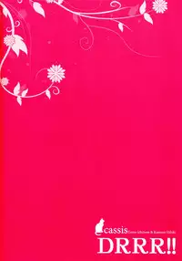 (SC48) [Cassis (Ichinose Tomo, Hibiki Kamuro)] Yurippuru! Shizuo to Izaya wa Docchi mo Uke ni Naritai no ☆ (Durarara!!) [English] [Joykillers Scanlations]