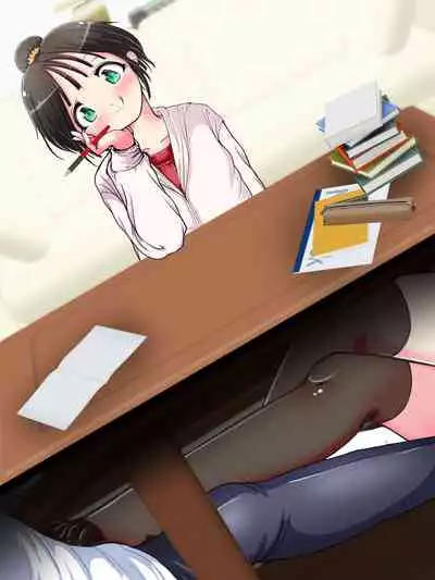 Nani demo suru tte itta yo ne? Jā… ashi de ika sete ī kashira?