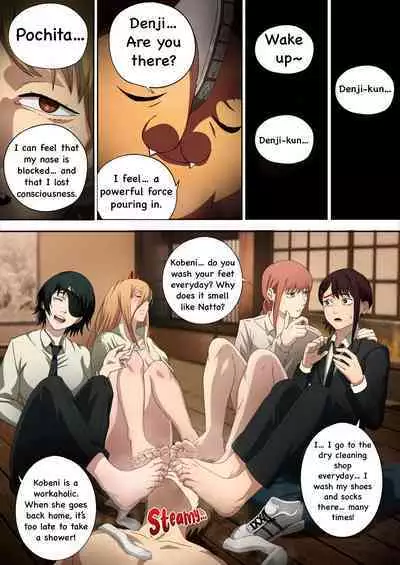 [Footcroft] CHAINSAWMAN - Deal With Footfetish Devil (Chainsaw Man)