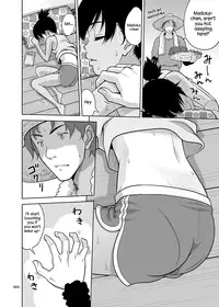 [antyuumosaku (malcorond)] A Growing Girl's Picture Book [English] [S.T.A.L.K.E.R.] [Digital]