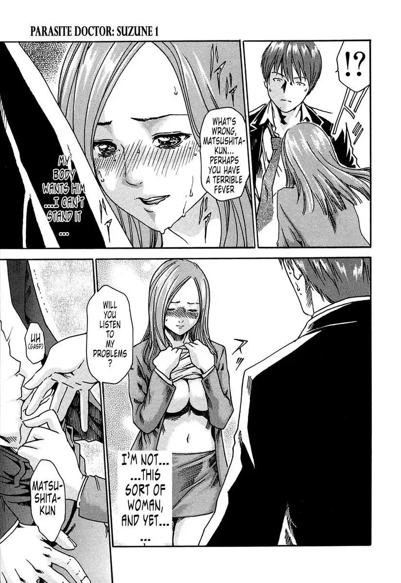 Parasite Doctor Suzune vol 1