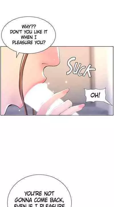 APP for the Emperor of the Night 1-25