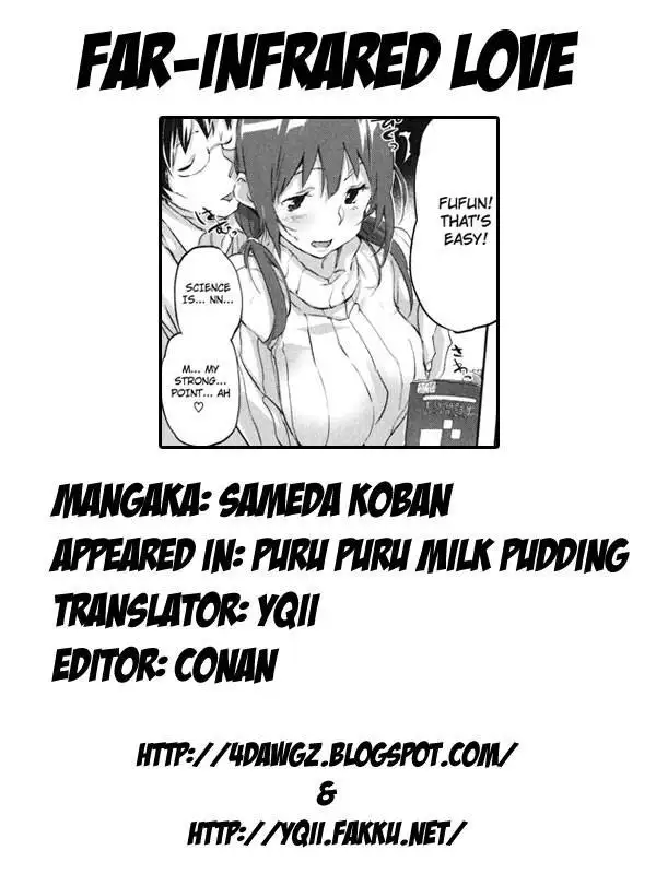Puru Puru Milk Pudding Ch.05