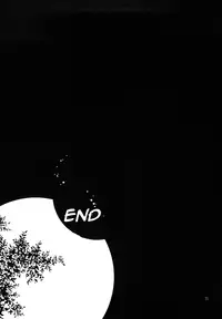 (C78) [Nagisa no Haikara Kingyo (Kisaragi Moyu)] Yashoku Byoutou [Midnight Hospital] [English] =Mtzy+Killerjr=