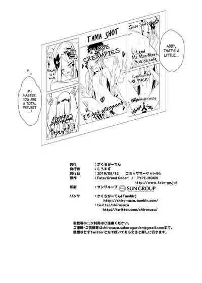 [Sakura Garden (Shirosuzu)] Chaldea Outdoor Challenge Abby-chan to Issho 3 | Chaldea Outdoor Challenge with Abby-chan 3 (Fate/Grand Order) [Digital] [English] [The Blavatsky Project]