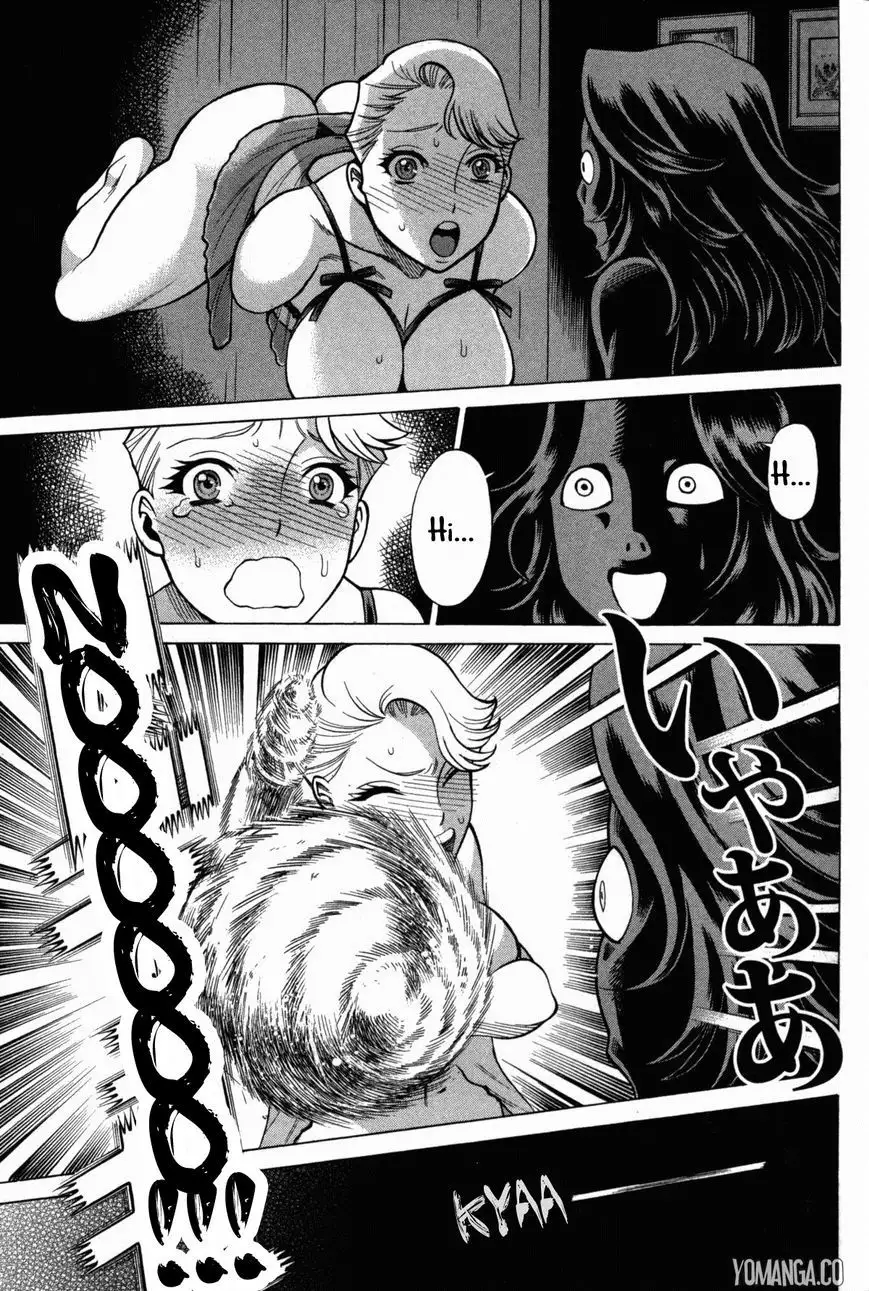 Don't Meddle In My Daughter Vol.1-15