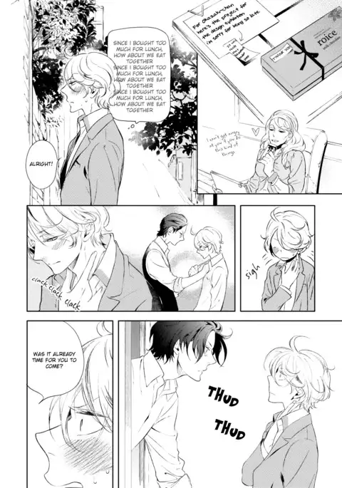 Joou to Shitateya Ch. 1-4