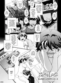 [Ikuya Daikokudou] Kinpatsu x Kyonyuu ni Henshin De | Transformed Into A Busty Blonde [English] [DMD]