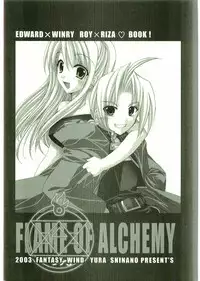 (C65) [FANTASY WIND (Shinano Yura)] FLAME OF ALCHEMY (Fullmetal Alchemist)