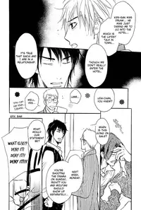 Shinnyuu Kinshi no Koi