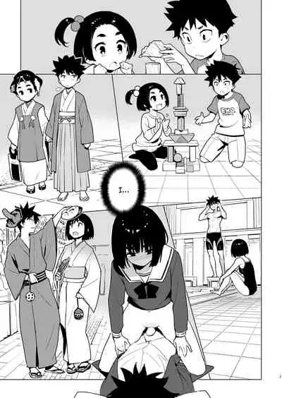 [enuma elish (Yukimi)] Osananajimi + Osananajimi After [English] [Hentai_Doctor] [Digital]