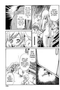 [Seguchi Takahiro] Ore Tama | My Balls Ch. 1-41 (Complete) + Extras [English]