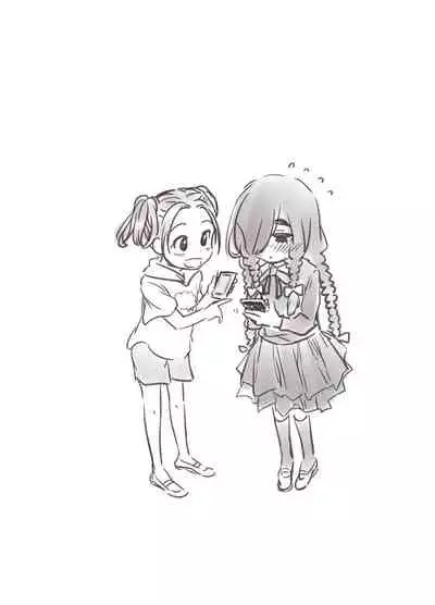 Futari no Karada no Nan-Pasento Ka Wa Zamen de Dekite Iru