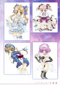 [Ramiya Ryou] Izayoi Otome