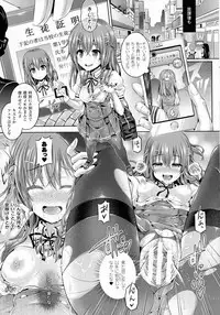 COMIC Unreal 2016-04 Vol. 60