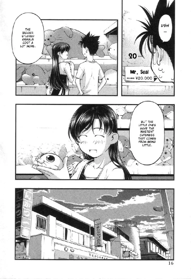 Umi No Misaki V7 - Ch53
