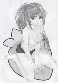 (Comic Characters! 01) [Studio★ParM (Kotobuki Utage)] PM07 Zoku Ichigo Gari (Ichigo 100%) [English]