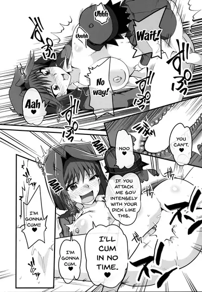 Enjoy Kouhai Links 2