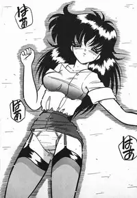 [Yaoichou Narimasu] Love Love Sensen Ijoh Ari!