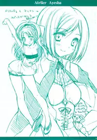 (SC56) [PINK (Araiguma)] Ayesha-tan Kyawawa na Hon (Atelier Ayesha)