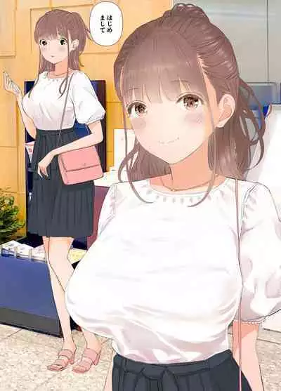 [ringo (shida)] Tanshou Doutei Papa ga suru Youshi S-tech S-Musume to no Gachikoi Mitsugi Papakatsu