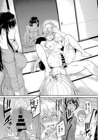 [Yoshiura Kazuya] Kizashi Ch. 1-9 [Chinese] [闲着没事就个人汉化组]