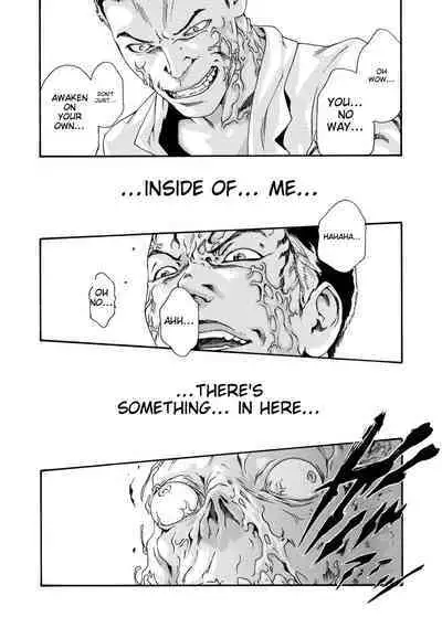 Kisei Juui Suzune - THE Parasite Doctor SUZUNE 8