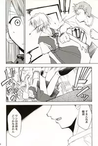 (COMIC1☆2) [Studio Kimigabuchi (Kimimaru)] RE-TAKE Soushuuhen Zen Nenrei Ban Dai Ni Shuu (Neon Genesis Evangelion)