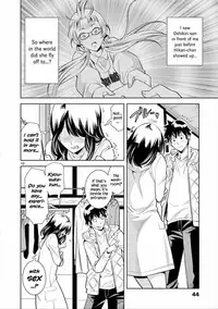 HadaCamera / Naked Camera CH.2