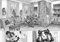 [Nekojima Lei] Dorei Tengoku ~Maid Paradise~