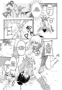 [Kagechin] Josou Shounen Hyakumonogatari - Ootawake no Prologue [English]