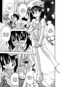 [Uchoten] Night Flight [English] {Hataraki Bachi Translations} [Decensored]