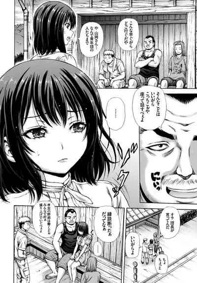 COMIC BAVEL 2015-02