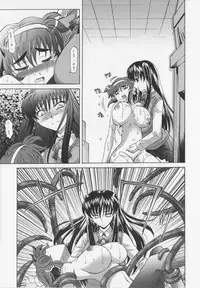 [Takaoka Motofumi] Dogwalker