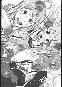 (C69) [T-woks & Team FRATERNITY] NA・ZE・NA・RA・BA! (Top o Nerae 2! [Gunbuster 2])