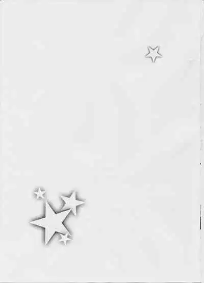 (C87) [trigger.m (emuo_o)] Sachikommunication (THE IDOLM@STER CINDERELLA GIRLS) [Chinese]