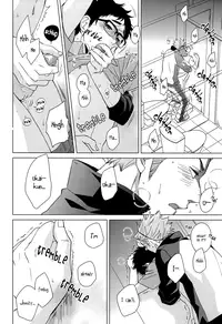 (SUPER23) [Chikadoh (Halco)] Sake wa Horoyoi Hana wa Tsubomi | Don’t Go Overboard (Haikyuu!!) [English] [Baka Dumb Aho Scans]